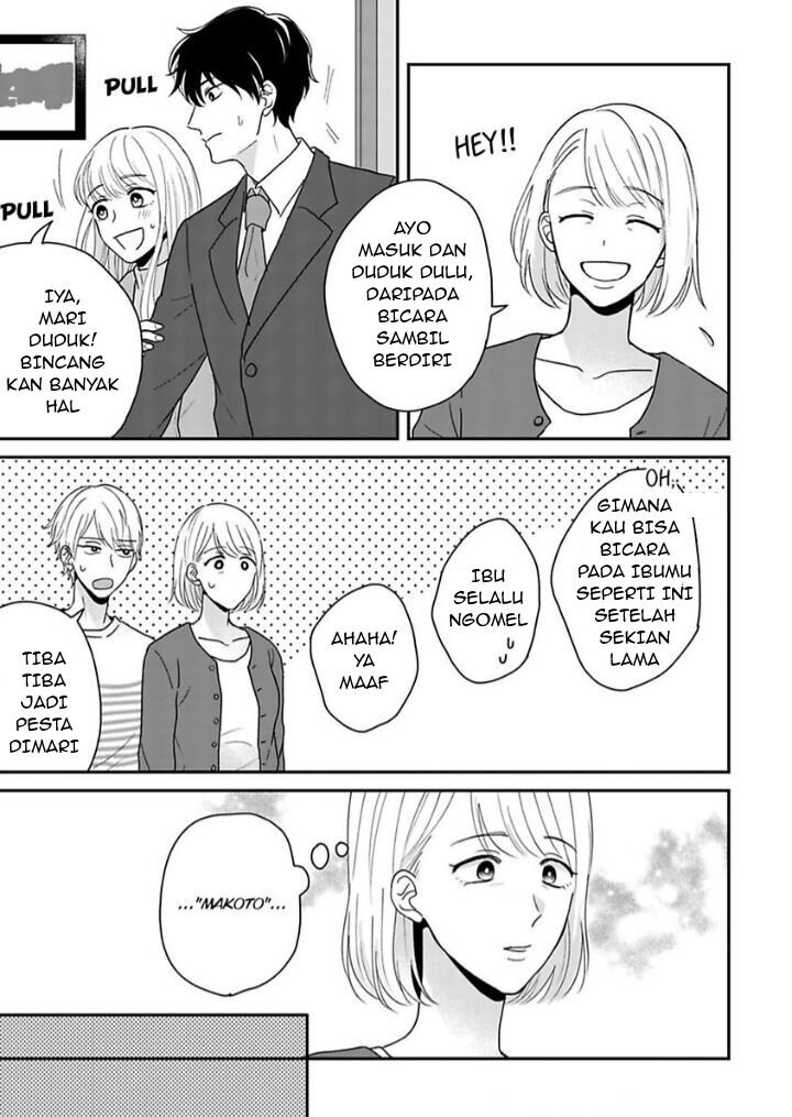 Makoto no Ai wo Chikaimasu ka ~Watashi no Hajimete, Moratte Kudasai~ Chapter 5.1