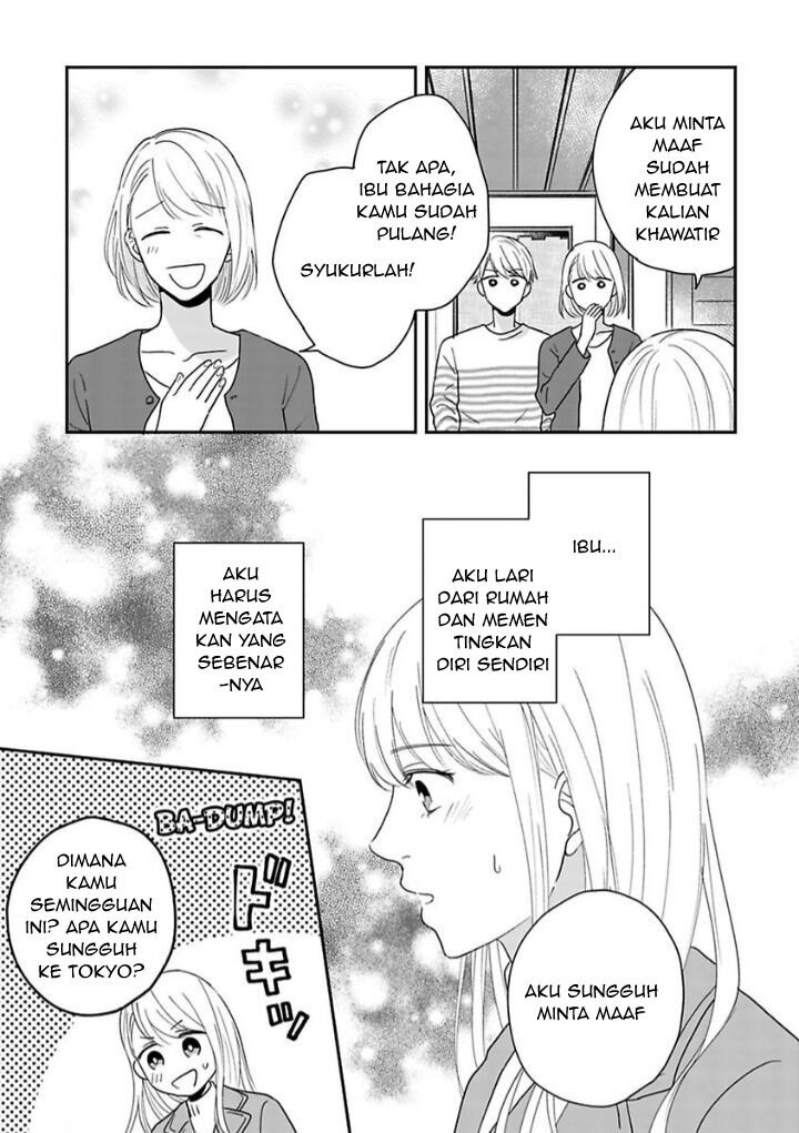 Makoto no Ai wo Chikaimasu ka ~Watashi no Hajimete, Moratte Kudasai~ Chapter 5.1