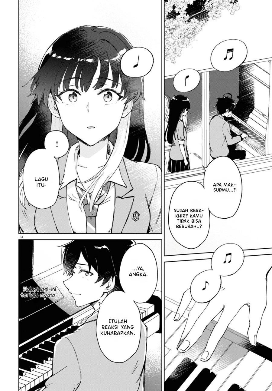 Ashita, Hadashi de Koi. Chapter 1