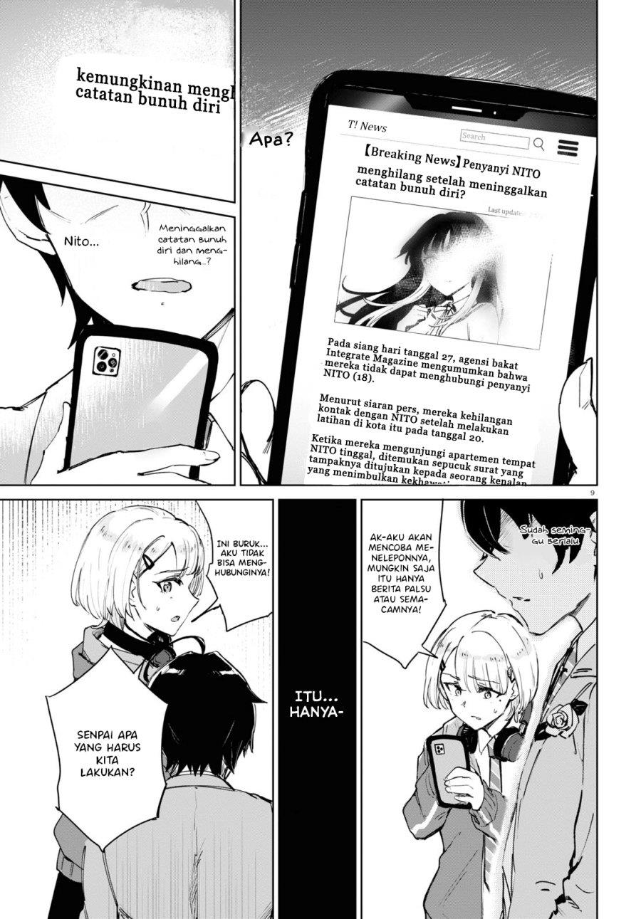 Ashita, Hadashi de Koi. Chapter 1