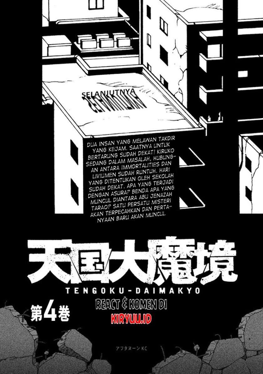 Tengoku Daimakyou Chapter 19