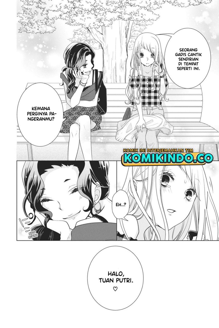 Koi to Shinzou Chapter 55