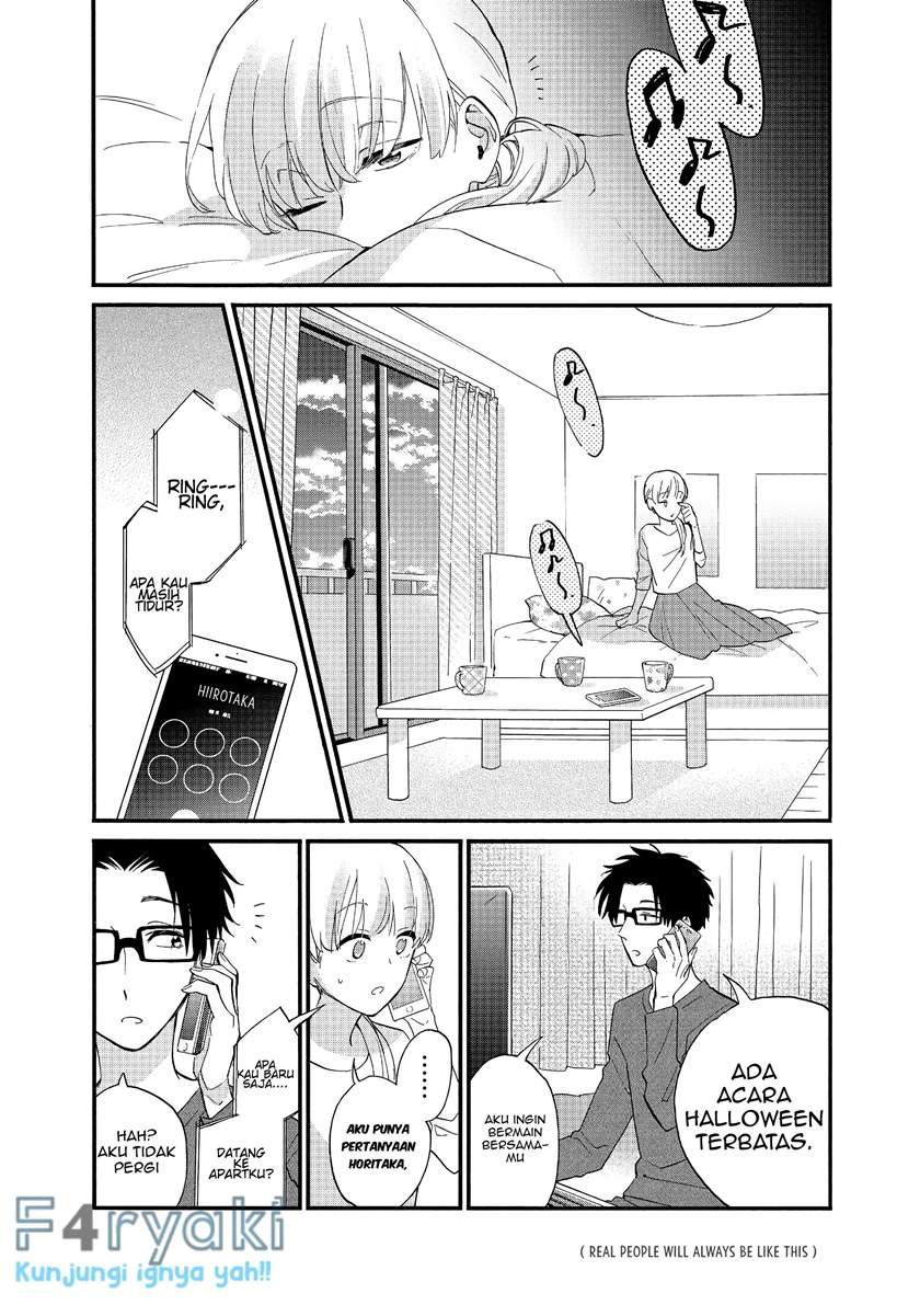 Wotaku ni Koi wa Muzukashii Chapter 48