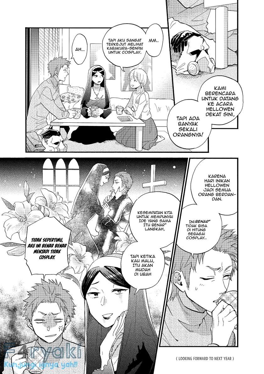 Wotaku ni Koi wa Muzukashii Chapter 48