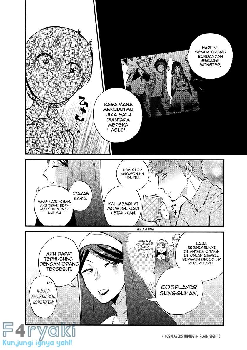 Wotaku ni Koi wa Muzukashii Chapter 48