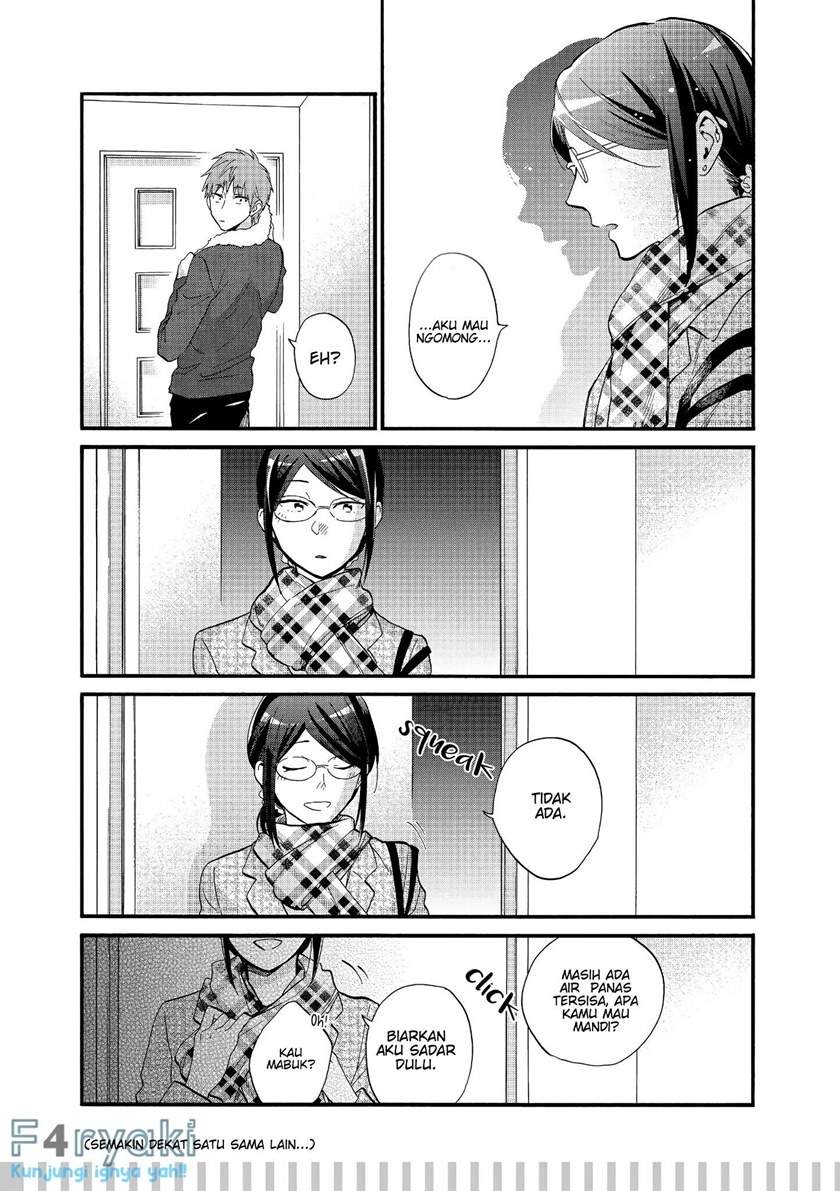 Wotaku ni Koi wa Muzukashii Chapter 49