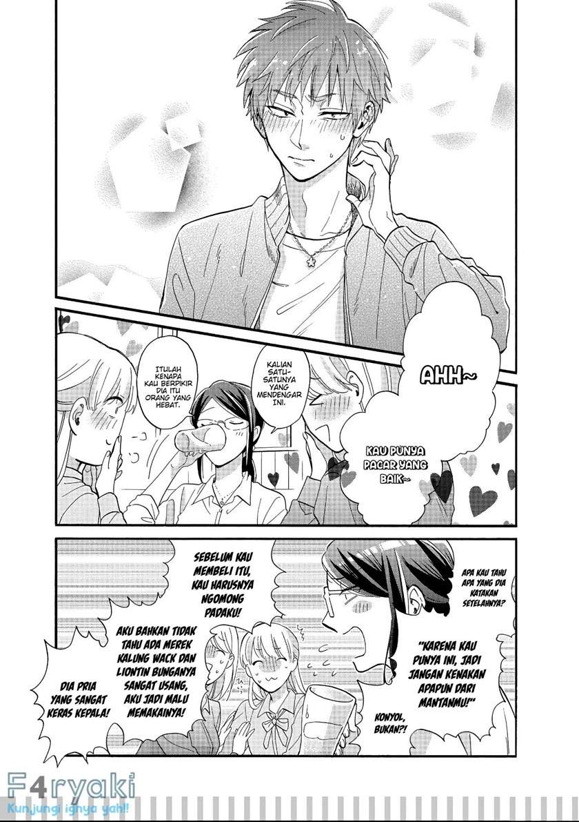 Wotaku ni Koi wa Muzukashii Chapter 49