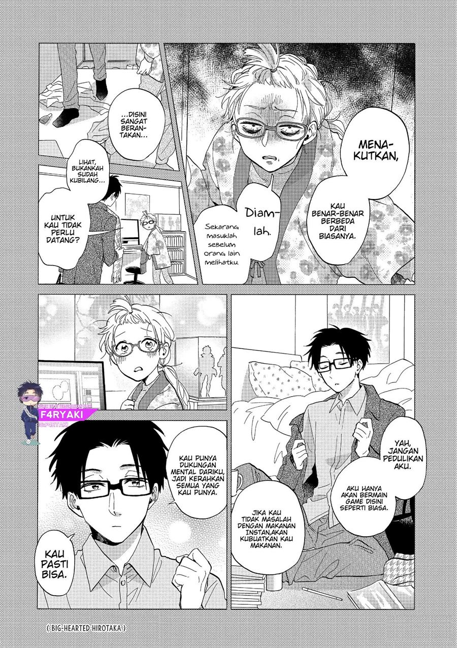 Wotaku ni Koi wa Muzukashii Chapter 53