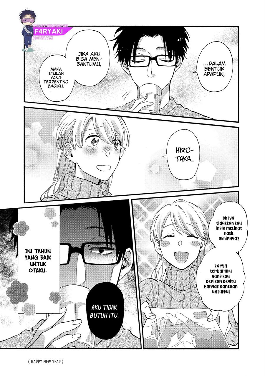 Wotaku ni Koi wa Muzukashii Chapter 53