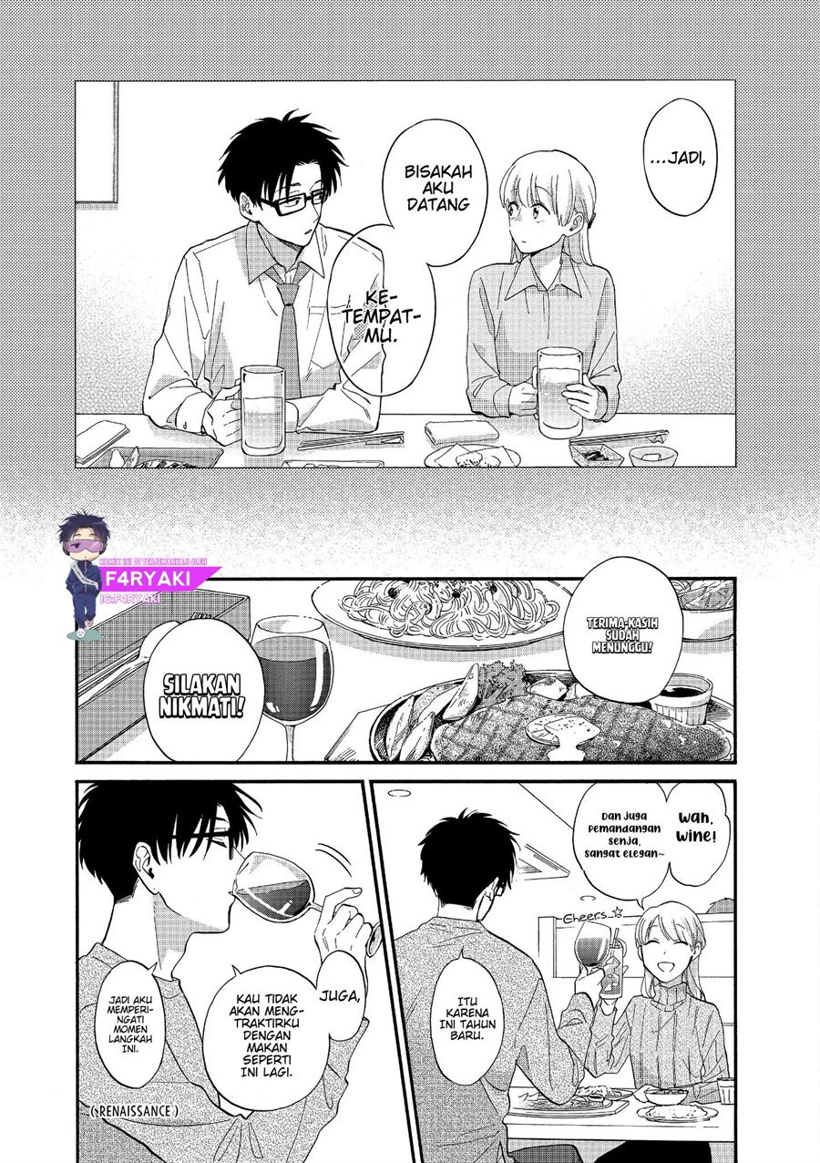 Wotaku ni Koi wa Muzukashii Chapter 53