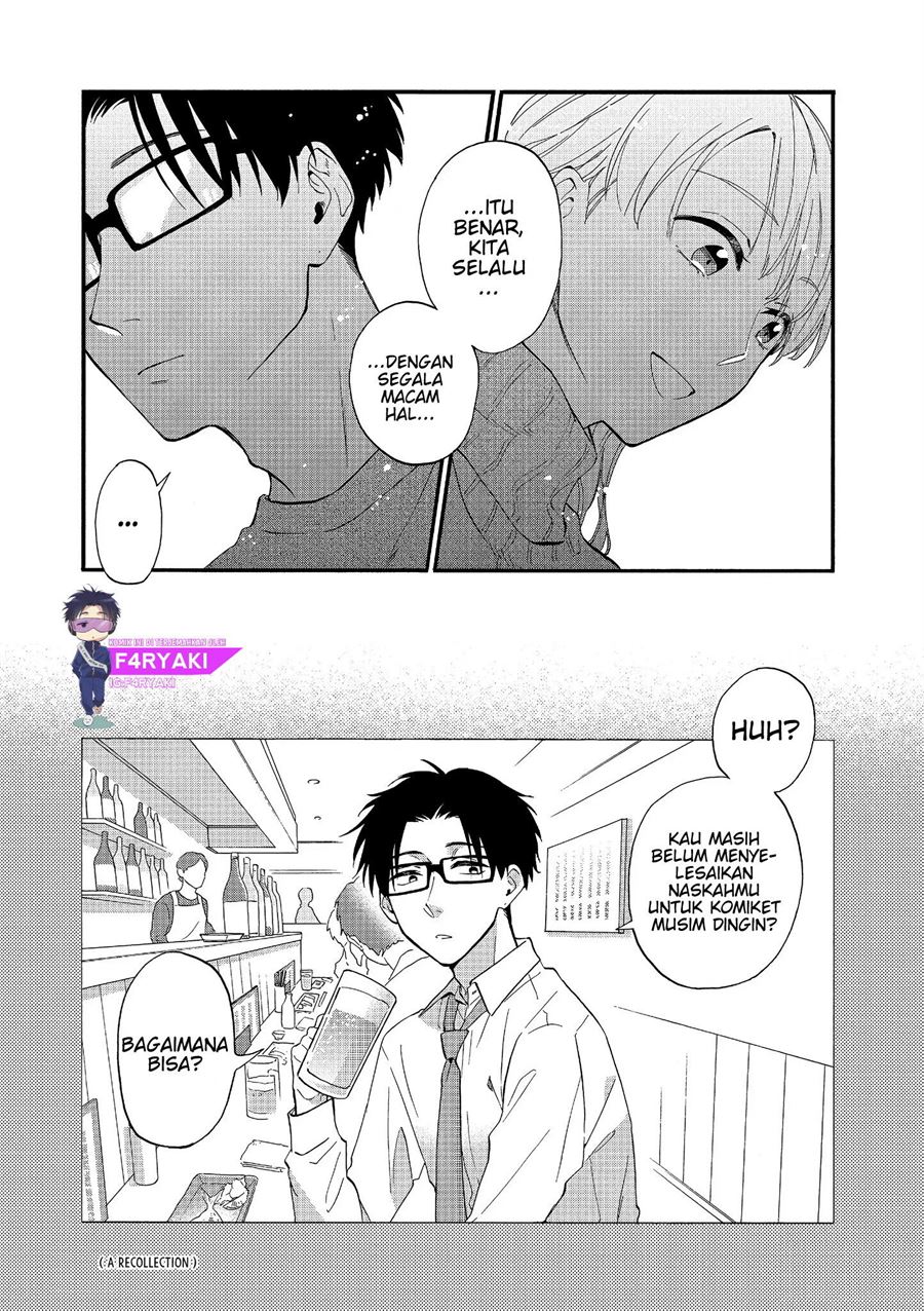 Wotaku ni Koi wa Muzukashii Chapter 53