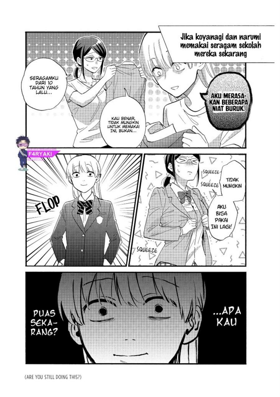 Wotaku ni Koi wa Muzukashii Chapter 55