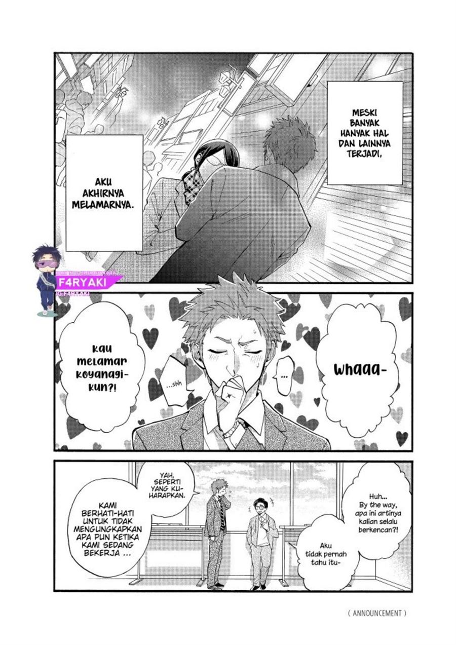 Wotaku ni Koi wa Muzukashii Chapter 56