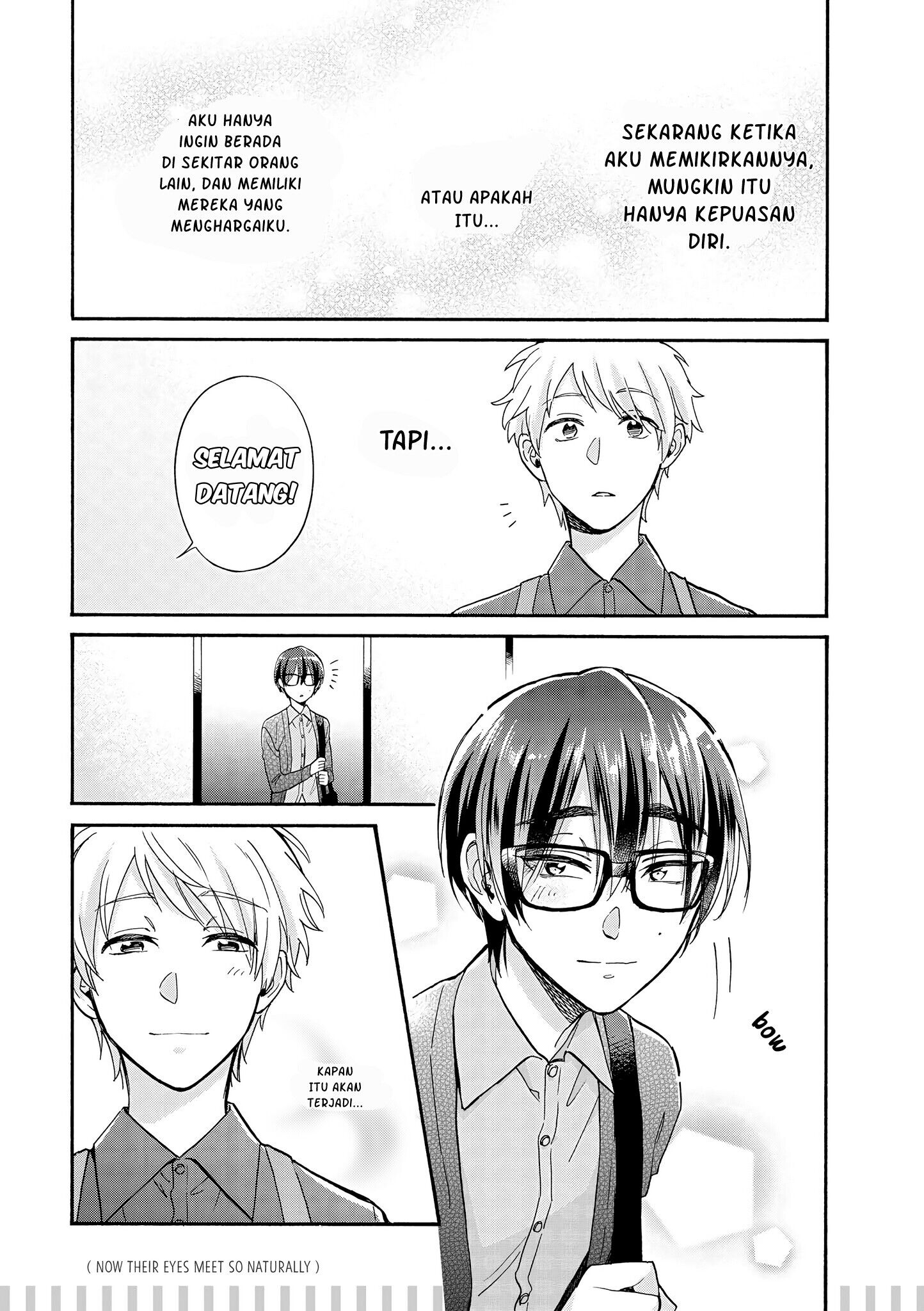 Wotaku ni Koi wa Muzukashii Chapter 57