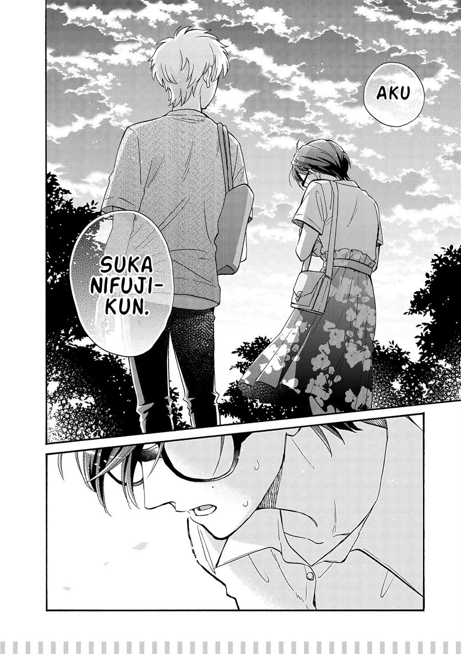 Wotaku ni Koi wa Muzukashii Chapter 58