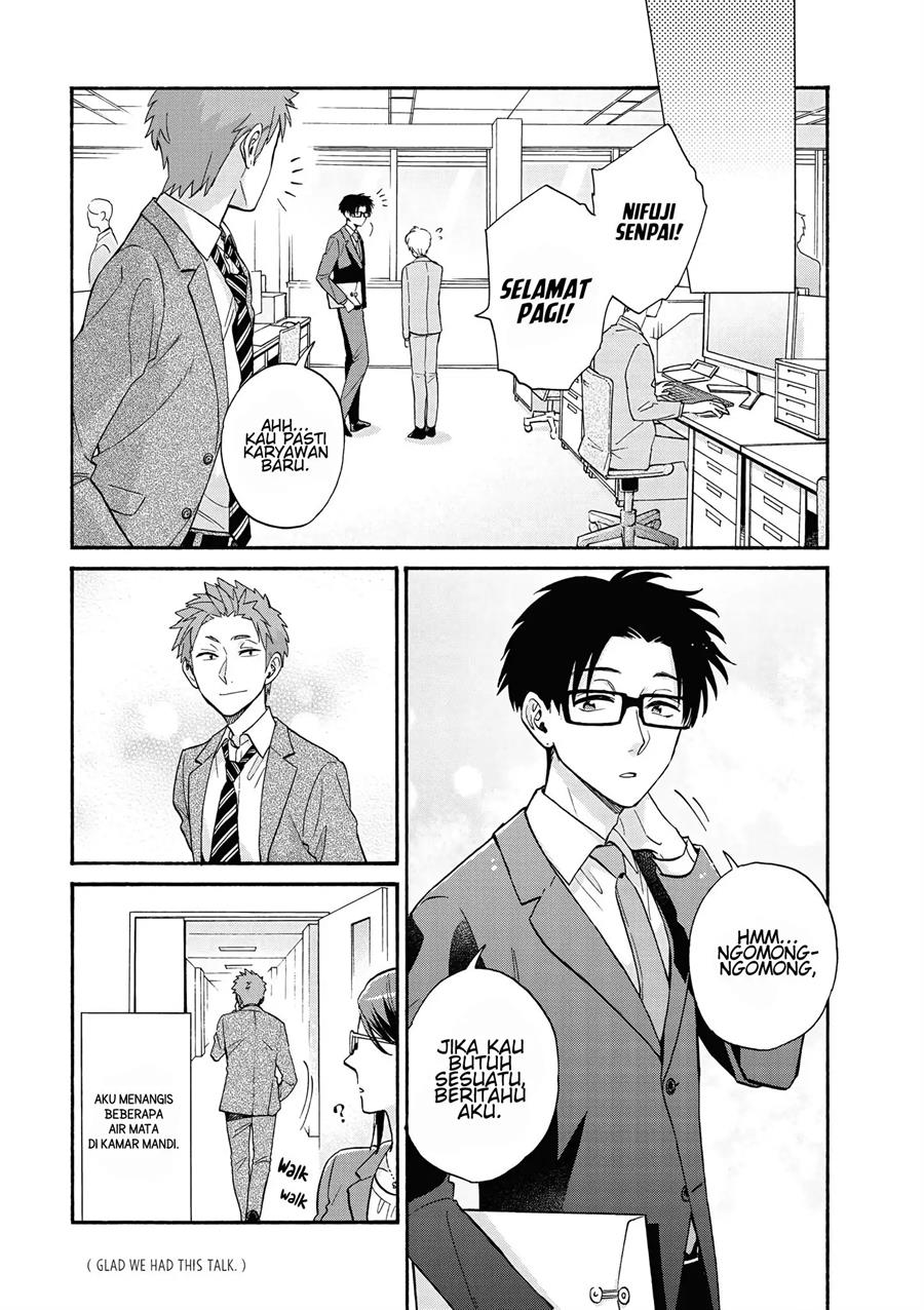 Wotaku ni Koi wa Muzukashii Chapter 59