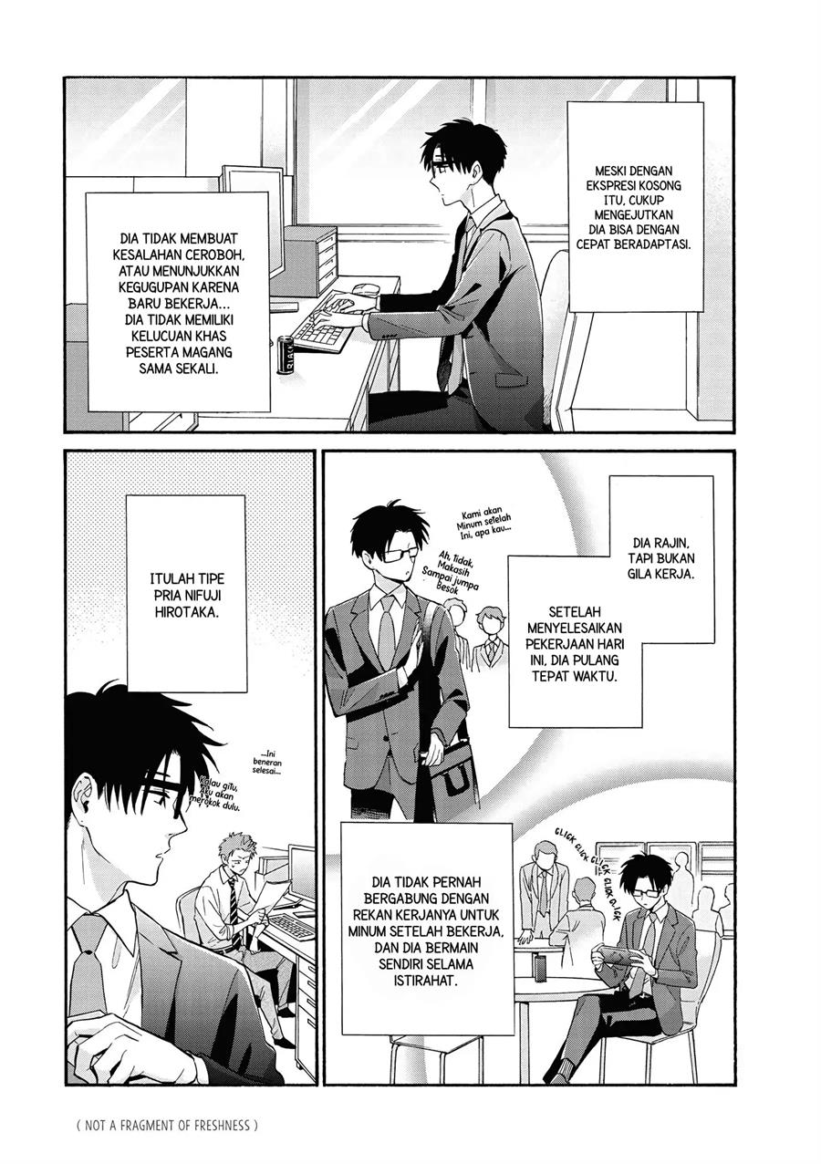 Wotaku ni Koi wa Muzukashii Chapter 59