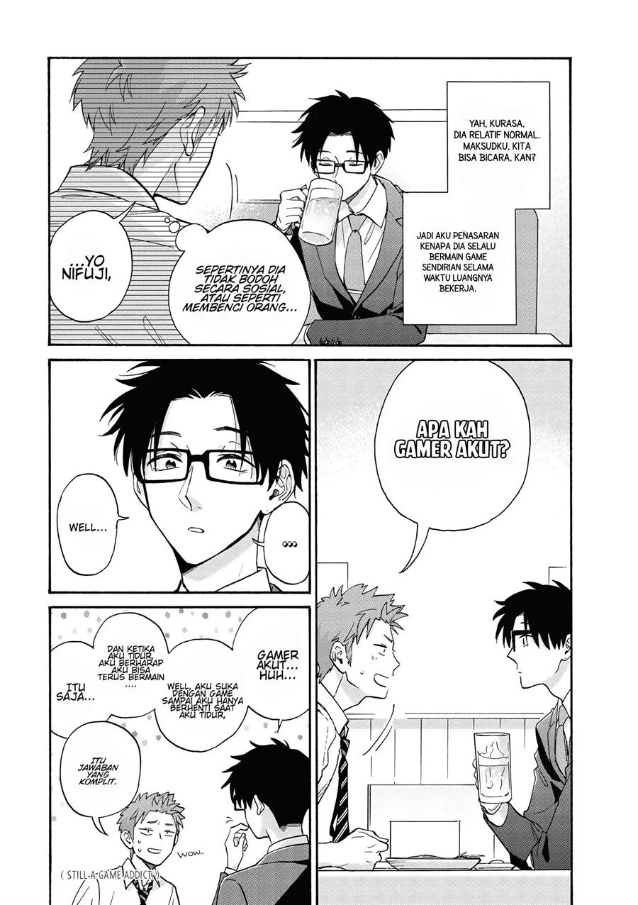 Wotaku ni Koi wa Muzukashii Chapter 59