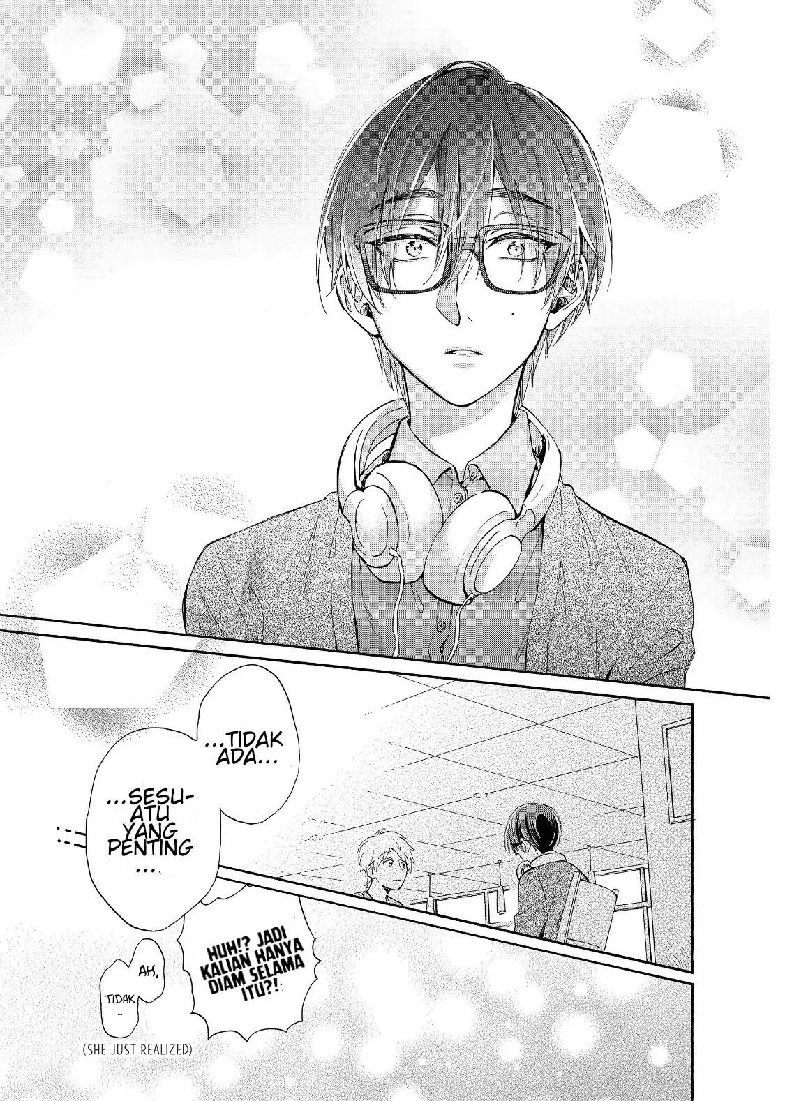 Wotaku ni Koi wa Muzukashii Chapter 61