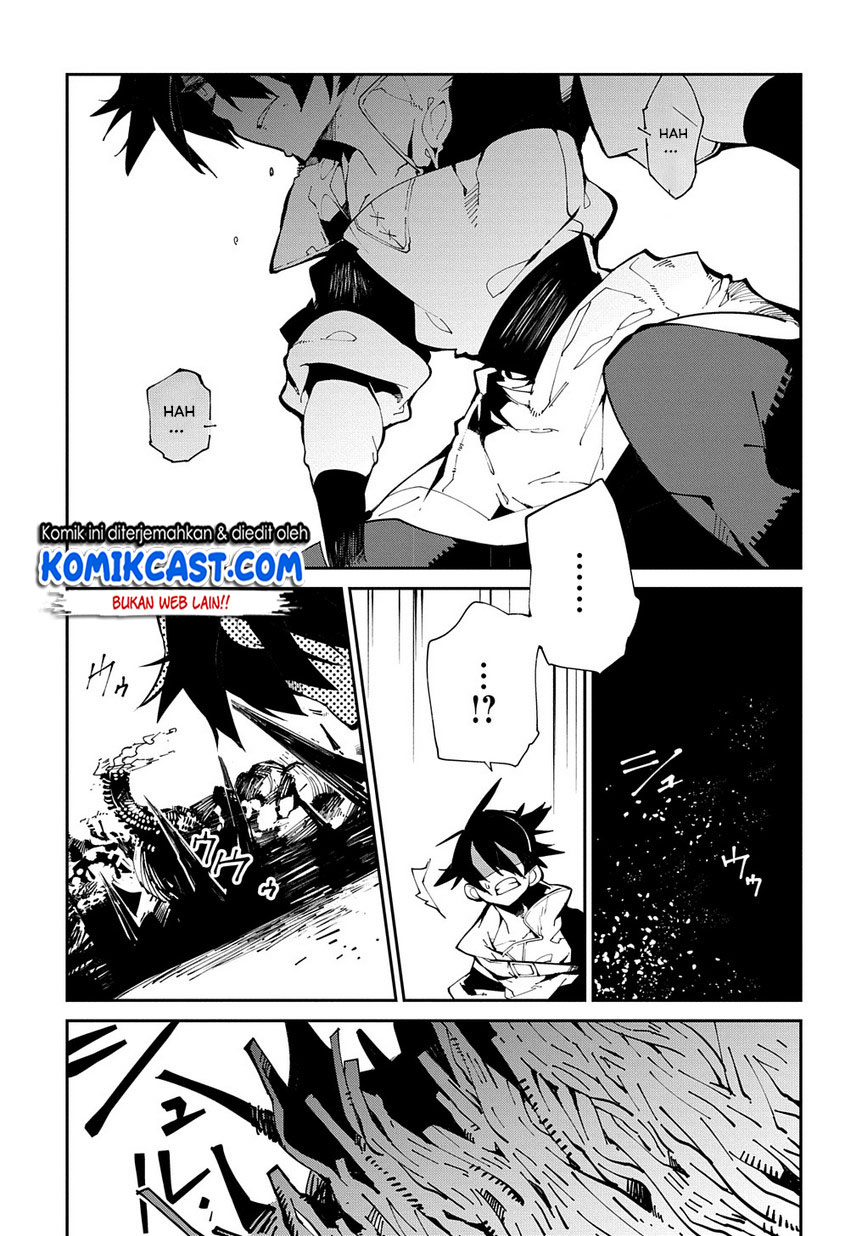 Isekai Tensei no Boukensha Chapter 11