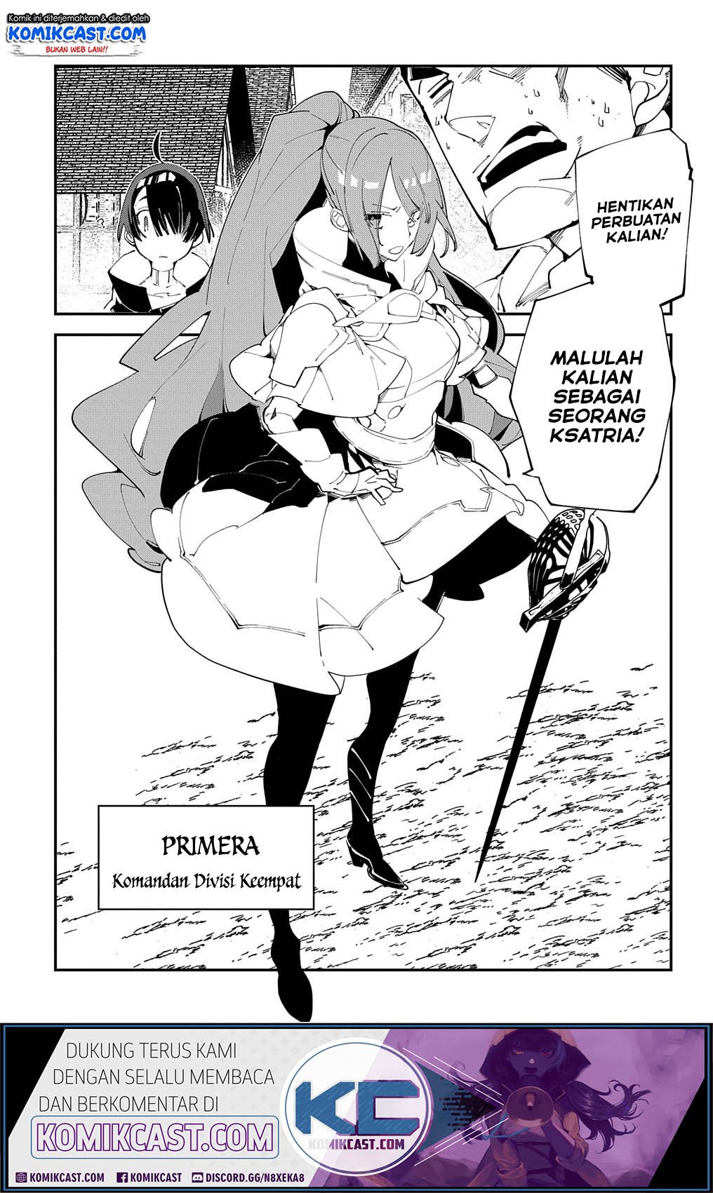 Isekai Tensei no Boukensha Chapter 16