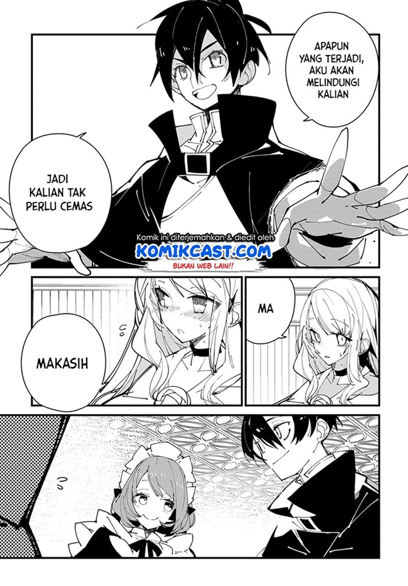 Isekai Tensei no Boukensha Chapter 31