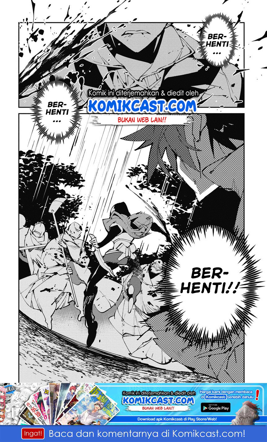 Isekai Tensei no Boukensha Chapter 4