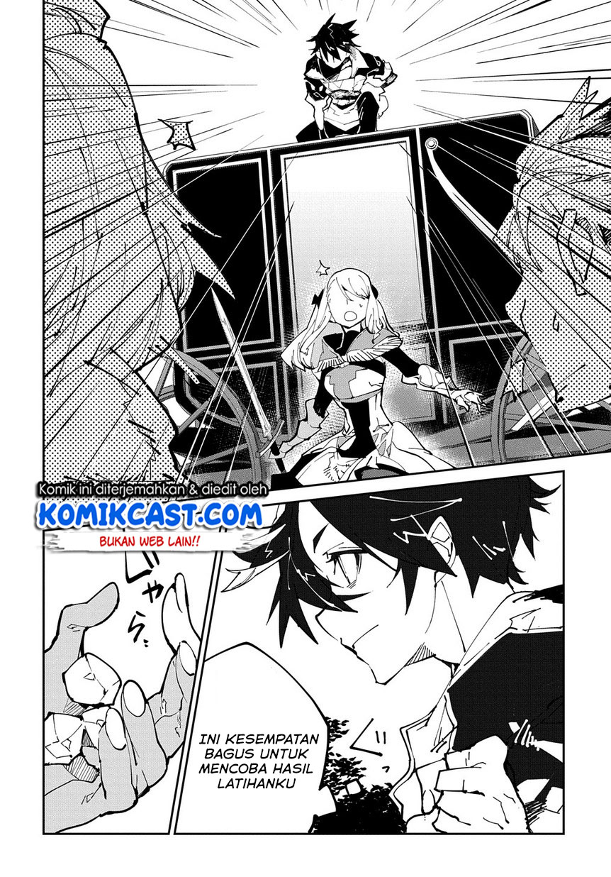 Isekai Tensei no Boukensha Chapter 6.2