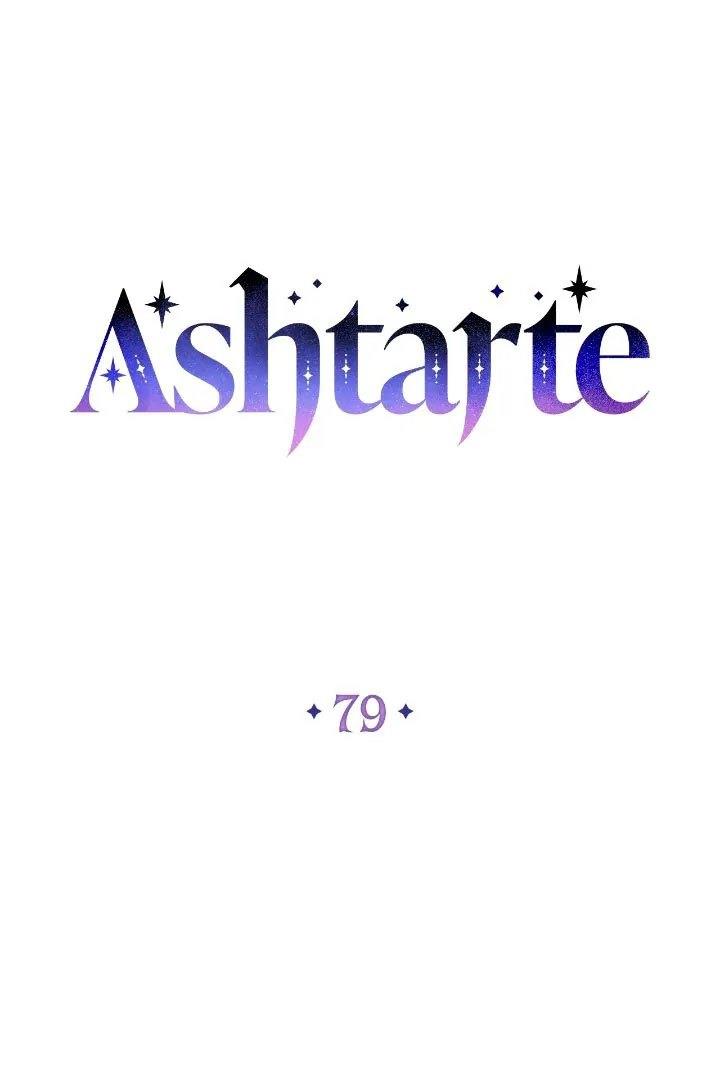 Ashtarte Chapter 79