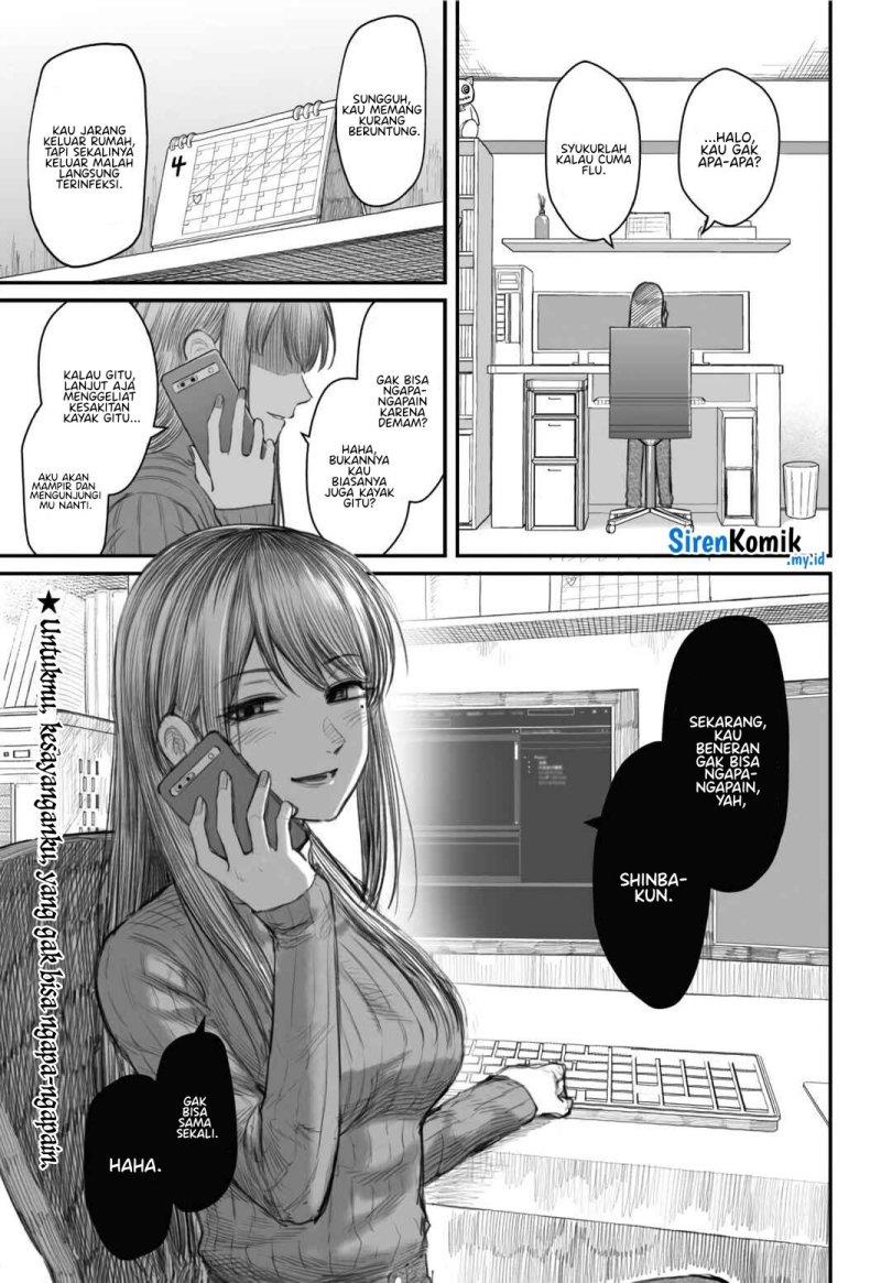 Dame Ningen no Aishikata Chapter 2