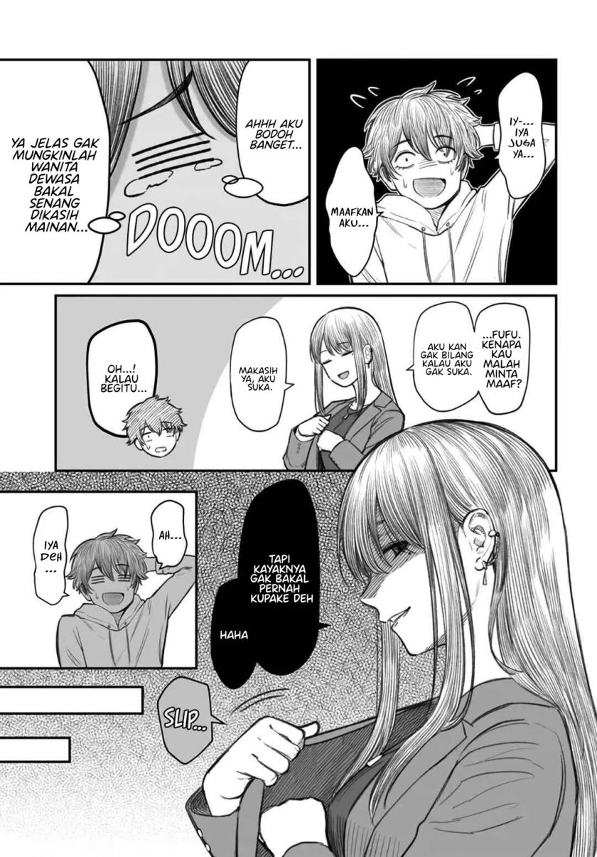 Dame Ningen no Aishikata Chapter 3