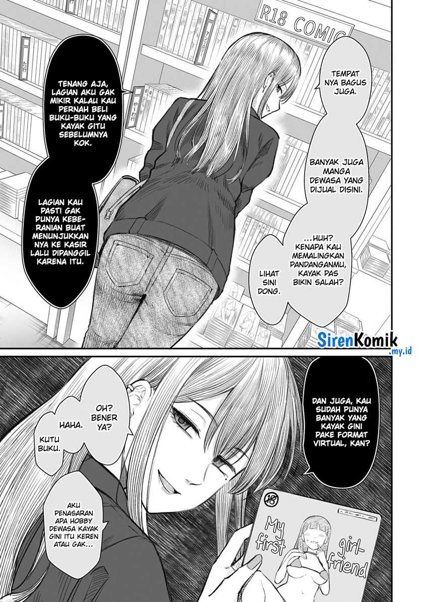 Dame Ningen no Aishikata Chapter 6.5