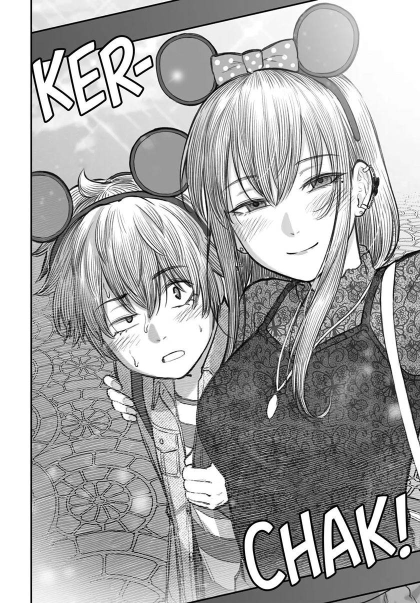 Dame Ningen no Aishikata Chapter 6