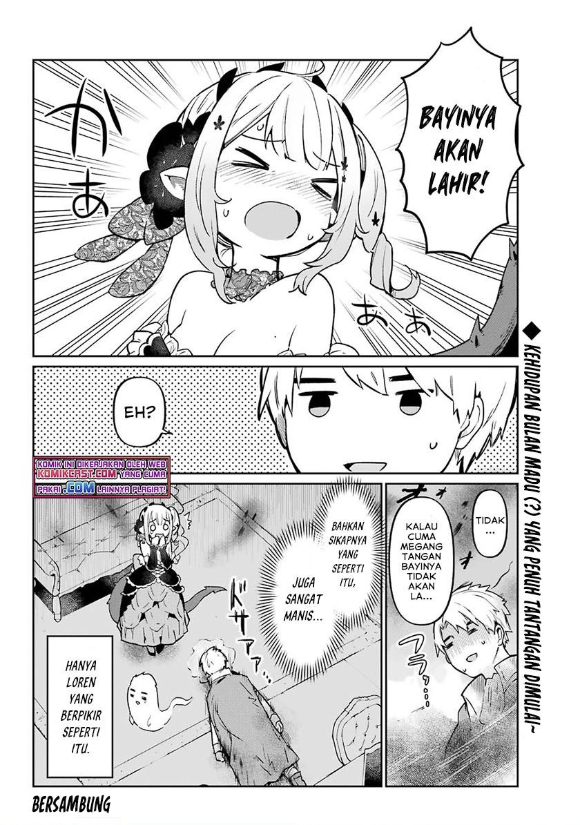 Boku No Dokuhime Wa Kyou Mo Kawaii Chapter 1