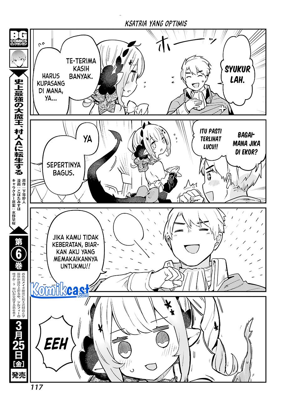 Boku No Dokuhime Wa Kyou Mo Kawaii Chapter 2