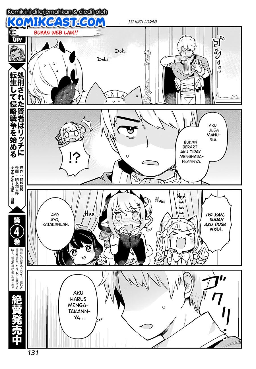 Boku No Dokuhime Wa Kyou Mo Kawaii Chapter 3