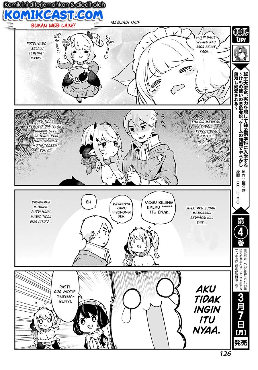 Boku No Dokuhime Wa Kyou Mo Kawaii Chapter 3