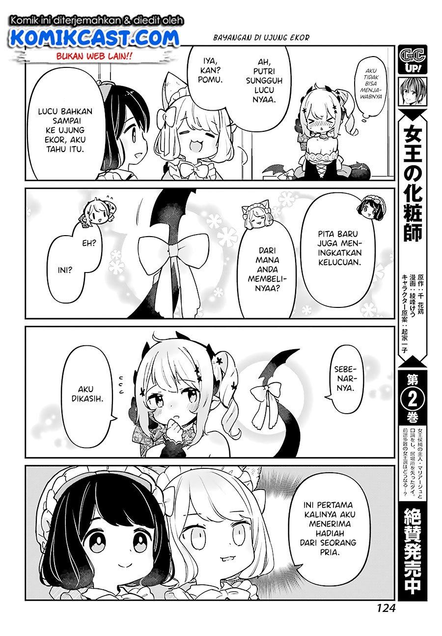 Boku No Dokuhime Wa Kyou Mo Kawaii Chapter 3