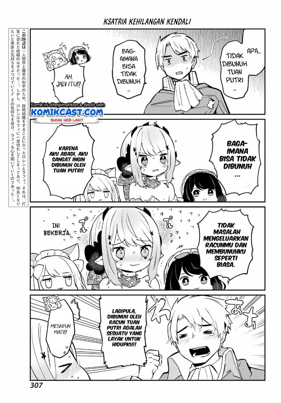 Boku No Dokuhime Wa Kyou Mo Kawaii Chapter 4