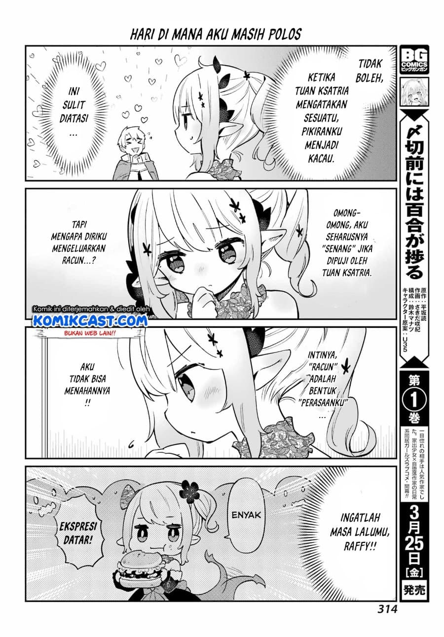 Boku No Dokuhime Wa Kyou Mo Kawaii Chapter 4