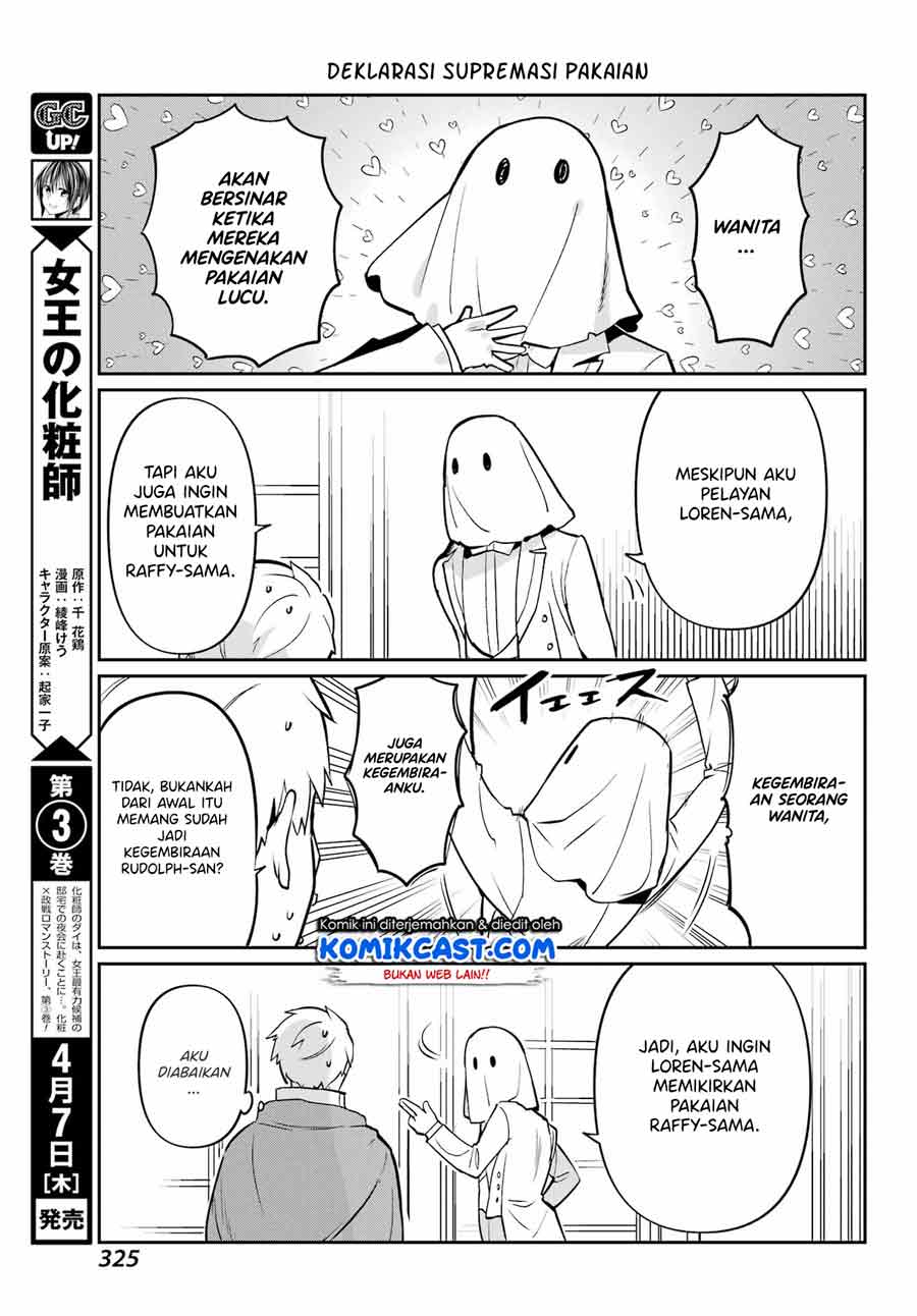 Boku No Dokuhime Wa Kyou Mo Kawaii Chapter 5