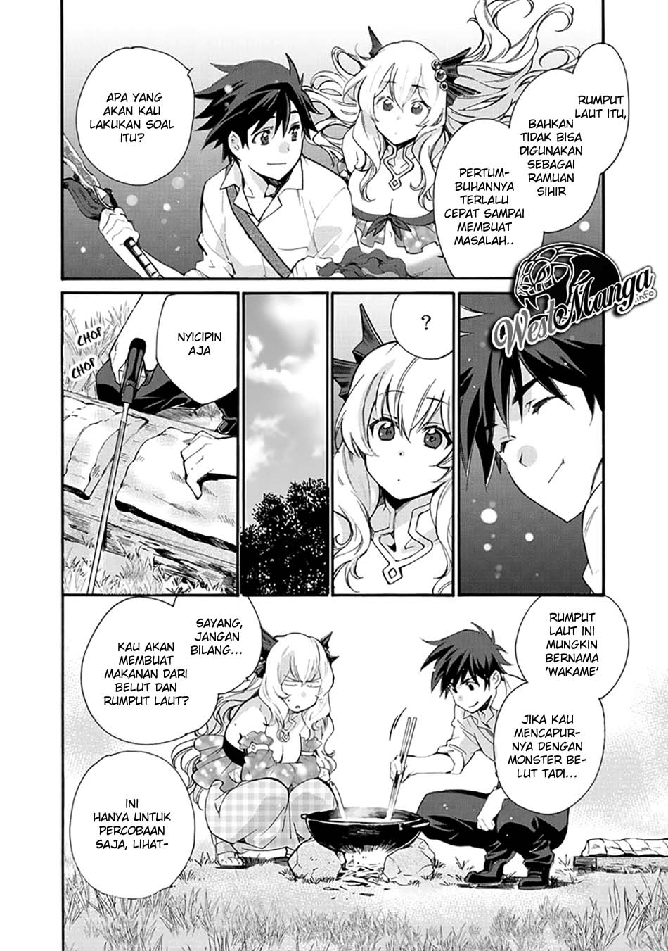 Isekai de Tochi wo Katte Noujou wo Tsukurou Chapter 12