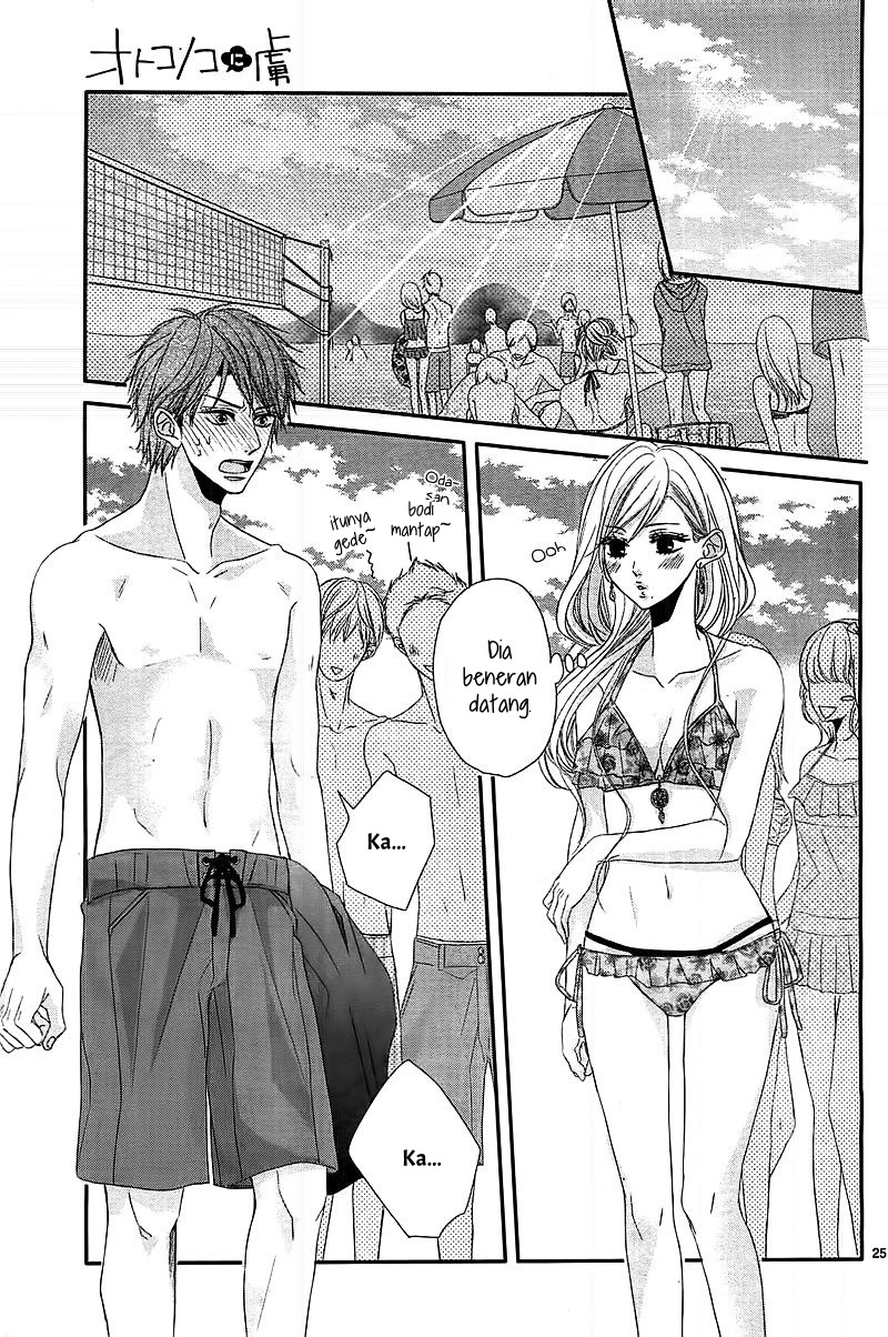 Otokonoko ni Toriko Chapter 01