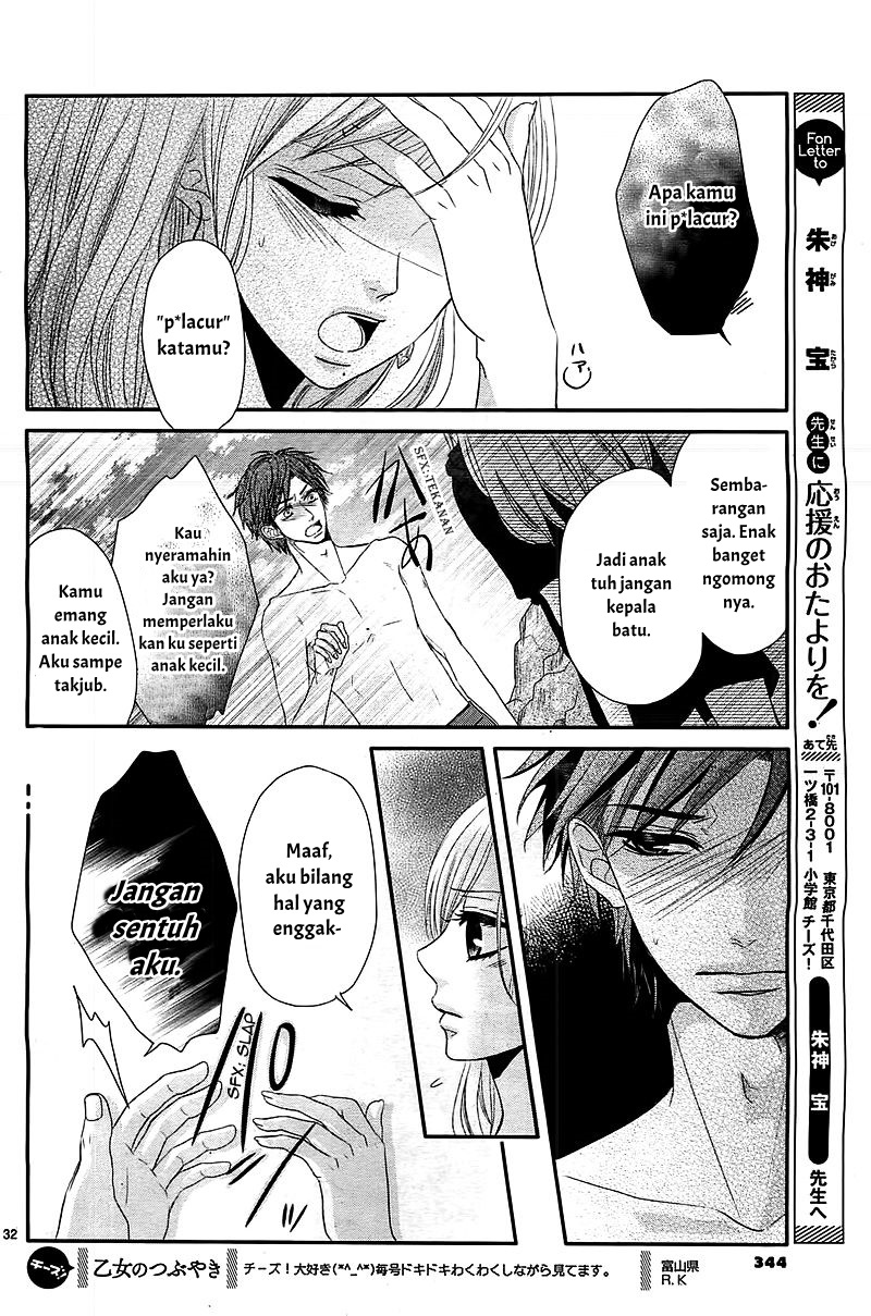 Otokonoko ni Toriko Chapter 01