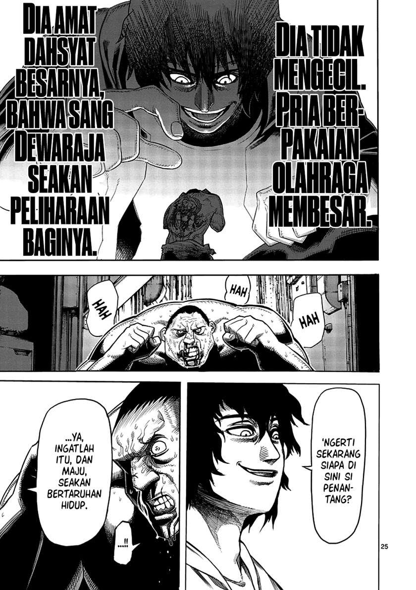 Kengan Asura Chapter 1