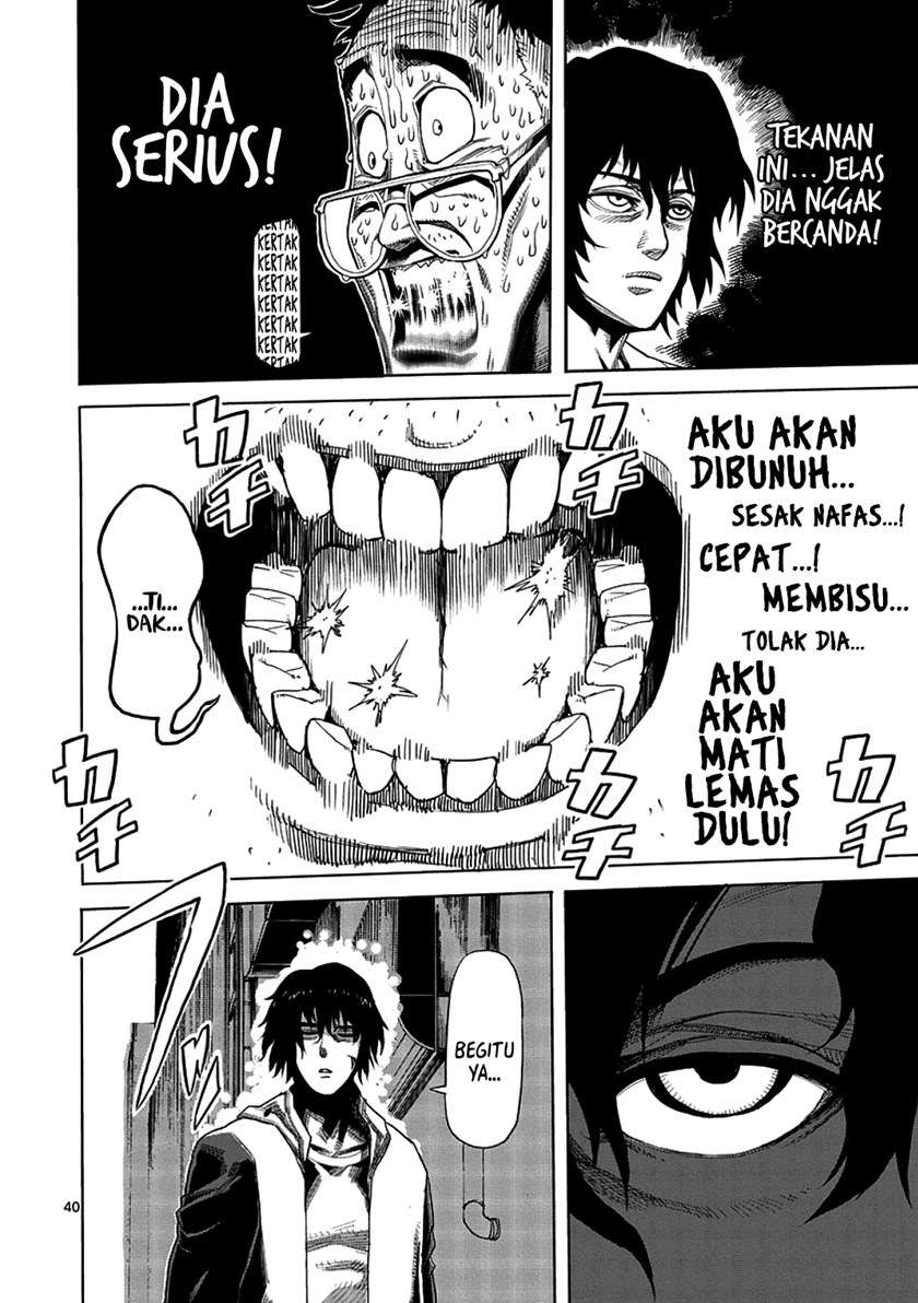 Kengan Asura Chapter 1