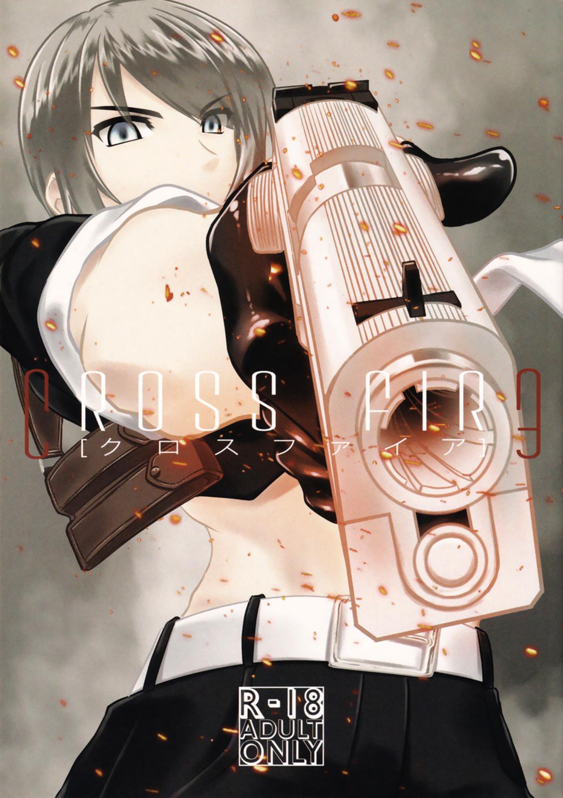 Cross Fire Chapter 00