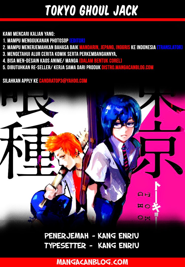 Tokyo Ghoul – Jack Chapter 5