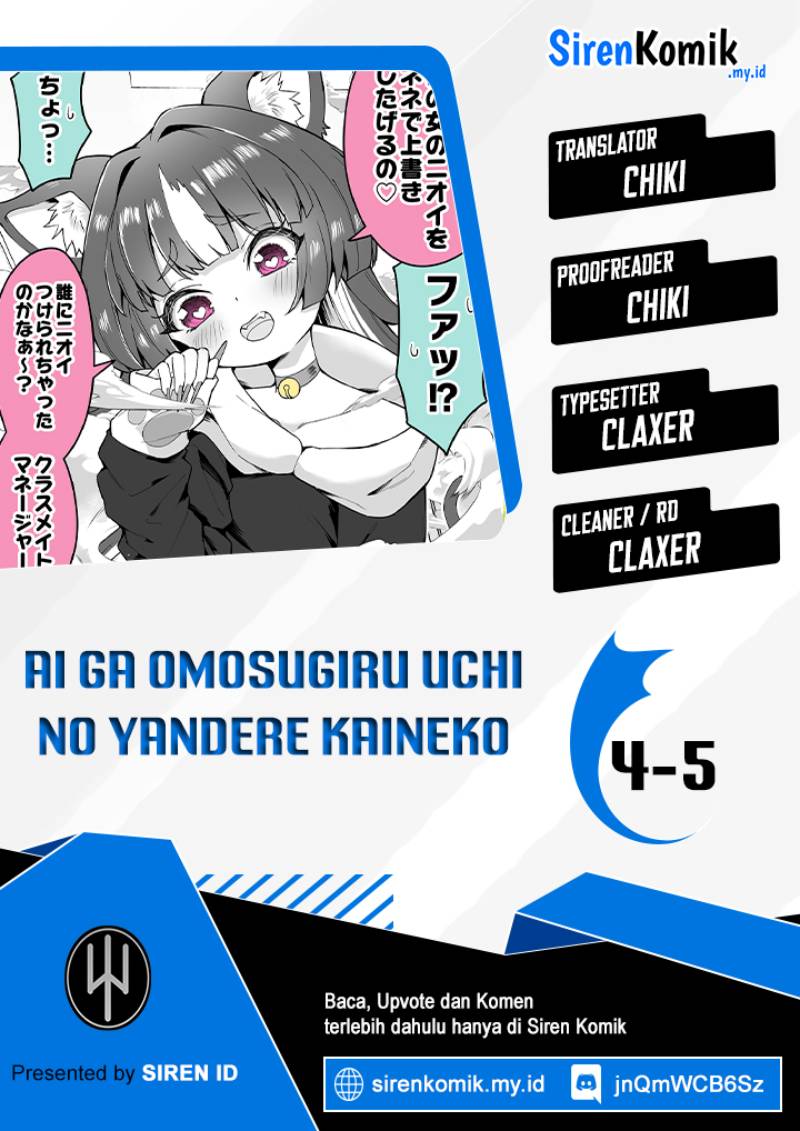 Ai ga Omosugiru Uchi no Yandere Kaineko Chapter 4-5