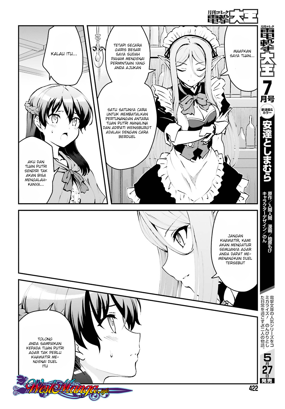 Maou Toubatsu Shita Ato, Medachitakunai node Guild Master ni Natta Chapter 01.2